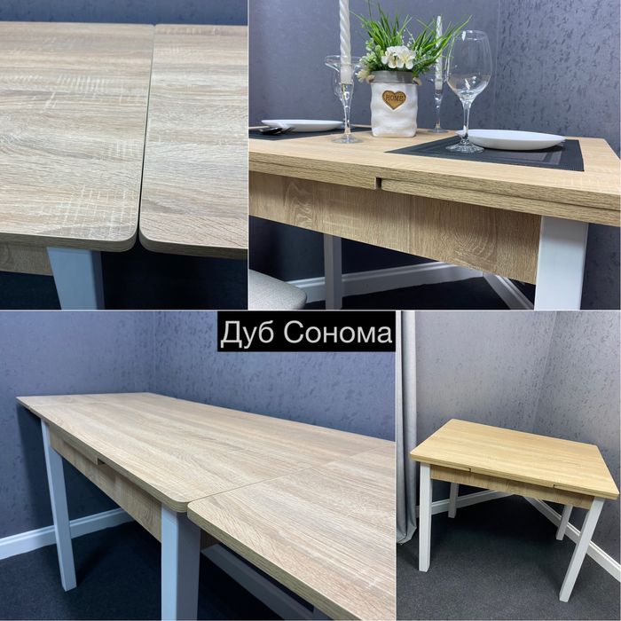 Стіл кухонний, розкладний, раскладной, стол кухонный, розсувний