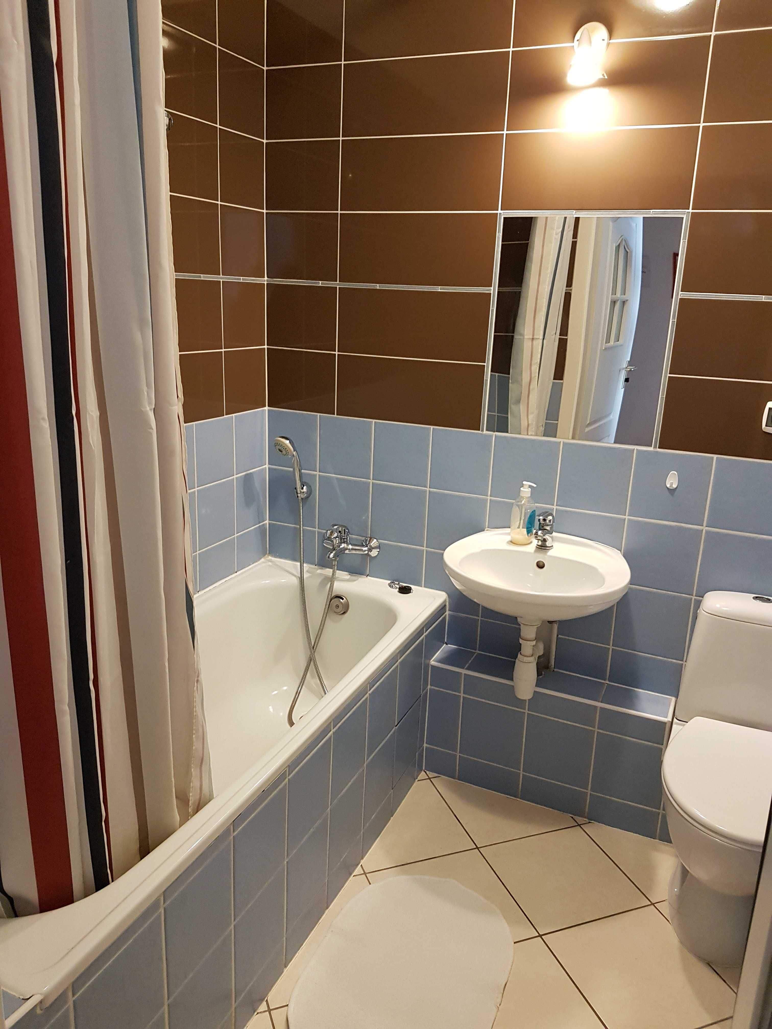 Apartament Słoneczny Centrum ul. Szybka