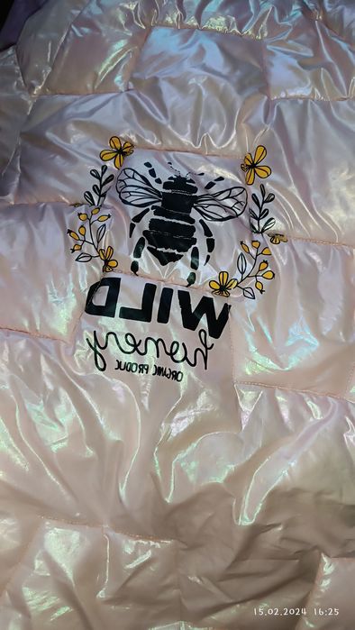 Куртка зимова дитяча