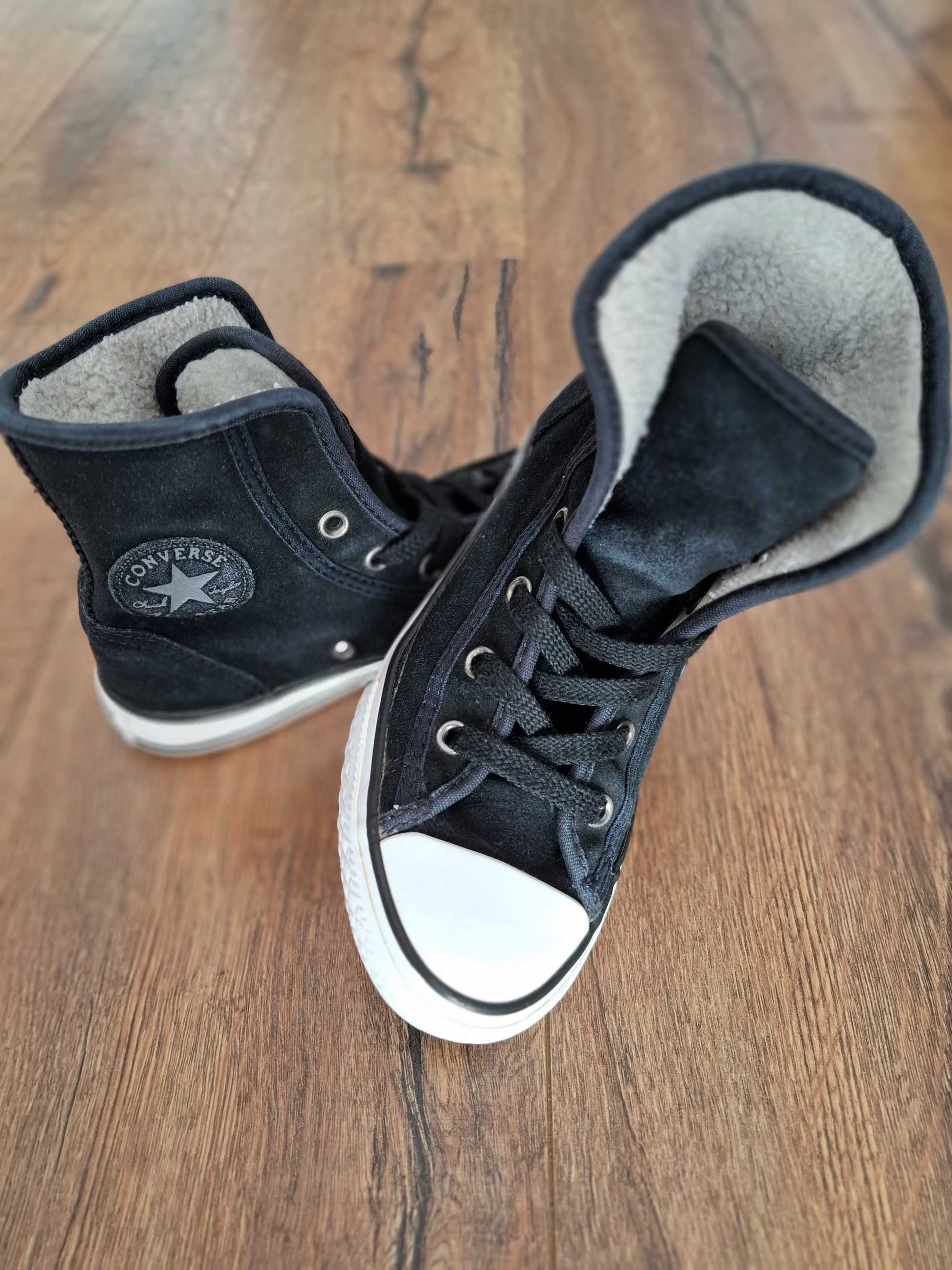 Trampki Converse r. 32