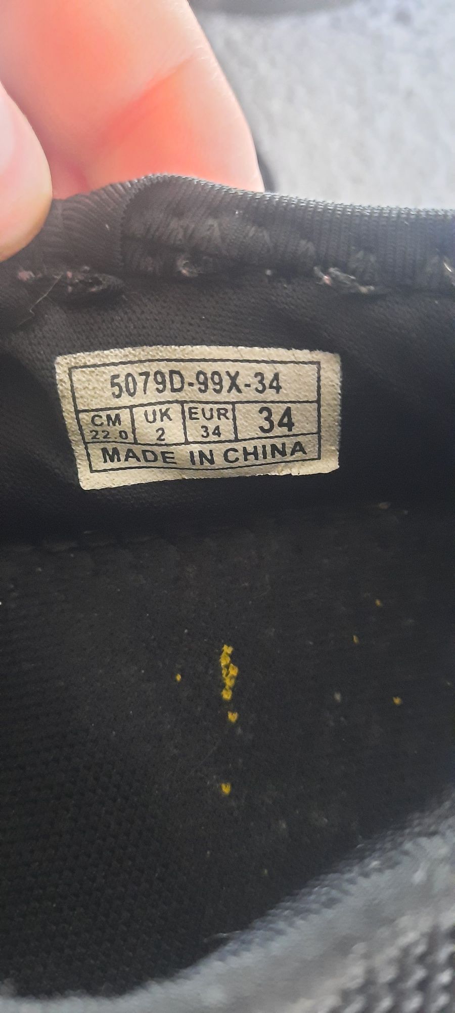 Buty sportowe batman 34