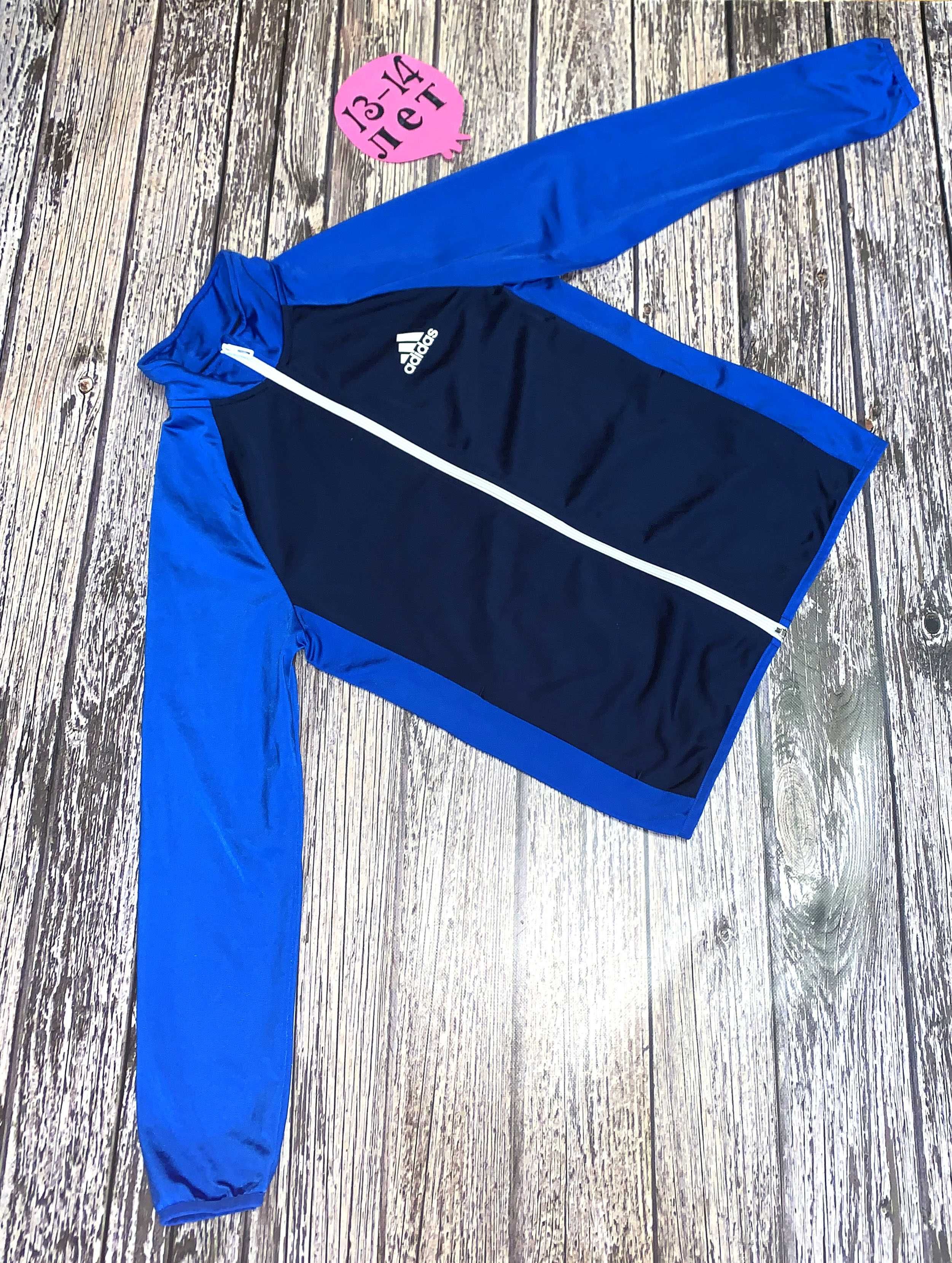 Кофта Adidas для подростка 13-14 лет, 158-164 см