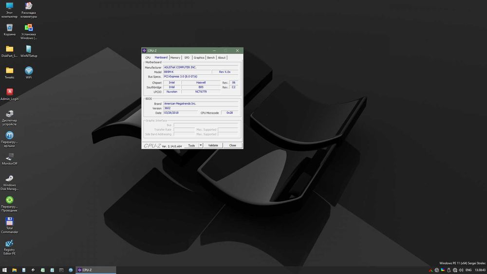 Комплект ПК + Монітор Asus 21.5 | Ідеальний стан | 6350 грн