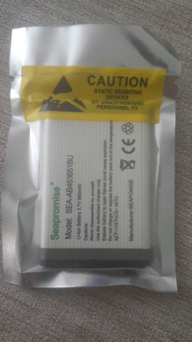 Аккумулятор AB463651BU для Samsung B310E Duos 960 mAh