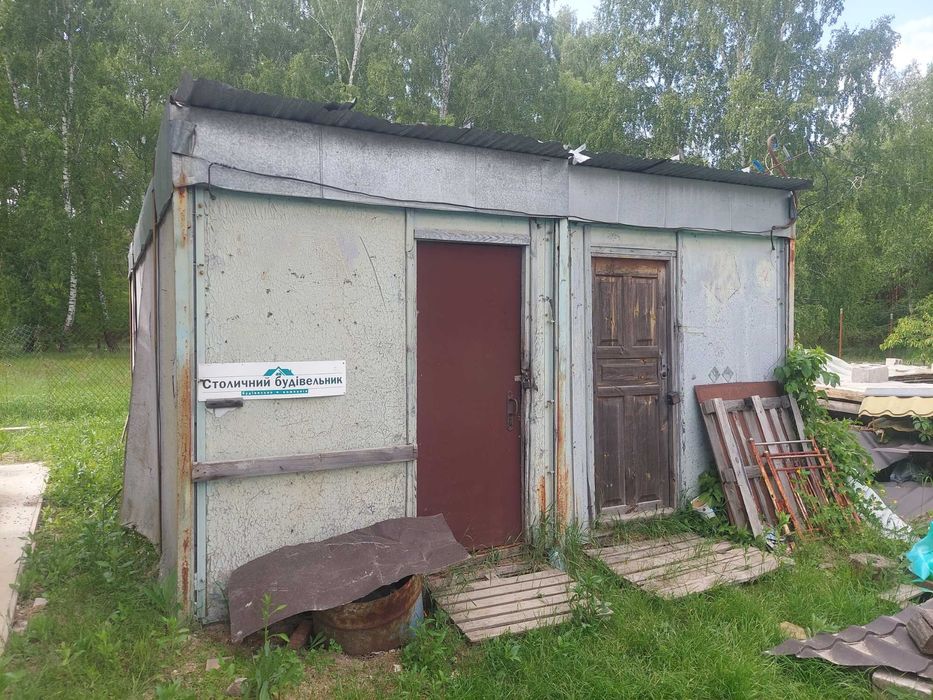 Продаж побутових вагончиків