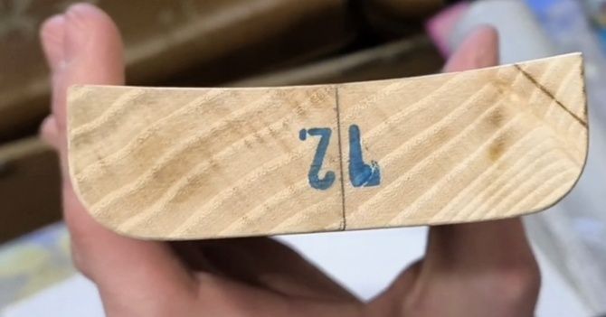 радісний брус для гітари