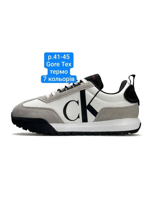 Чоловічі кросівки Calvin Klein Gore Tex гротекс