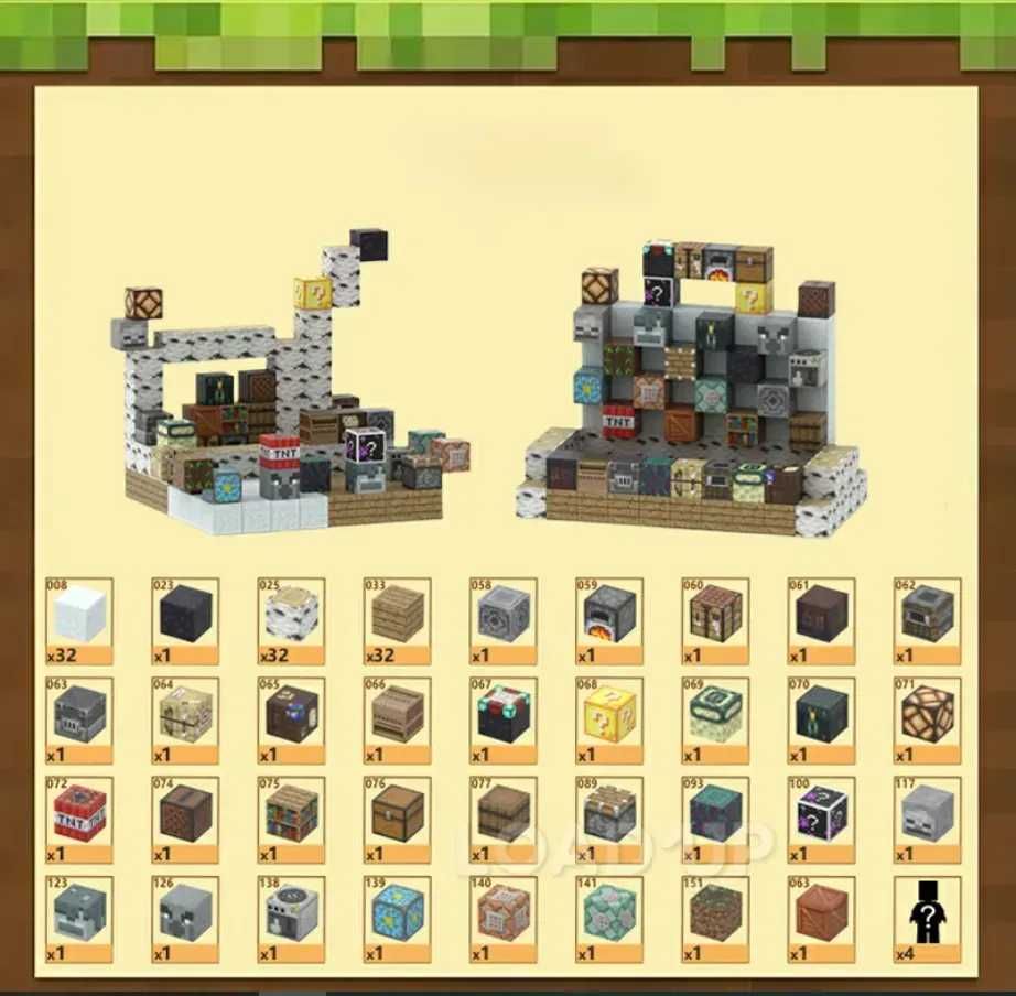 Магнітний конструктор Minecraft‌‌ T097 (магнітні блоки, 128 блоків)