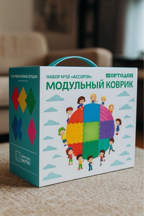 Модульний килимок / ортопедичний килимок / килимок пазл / НАБІР 10шт