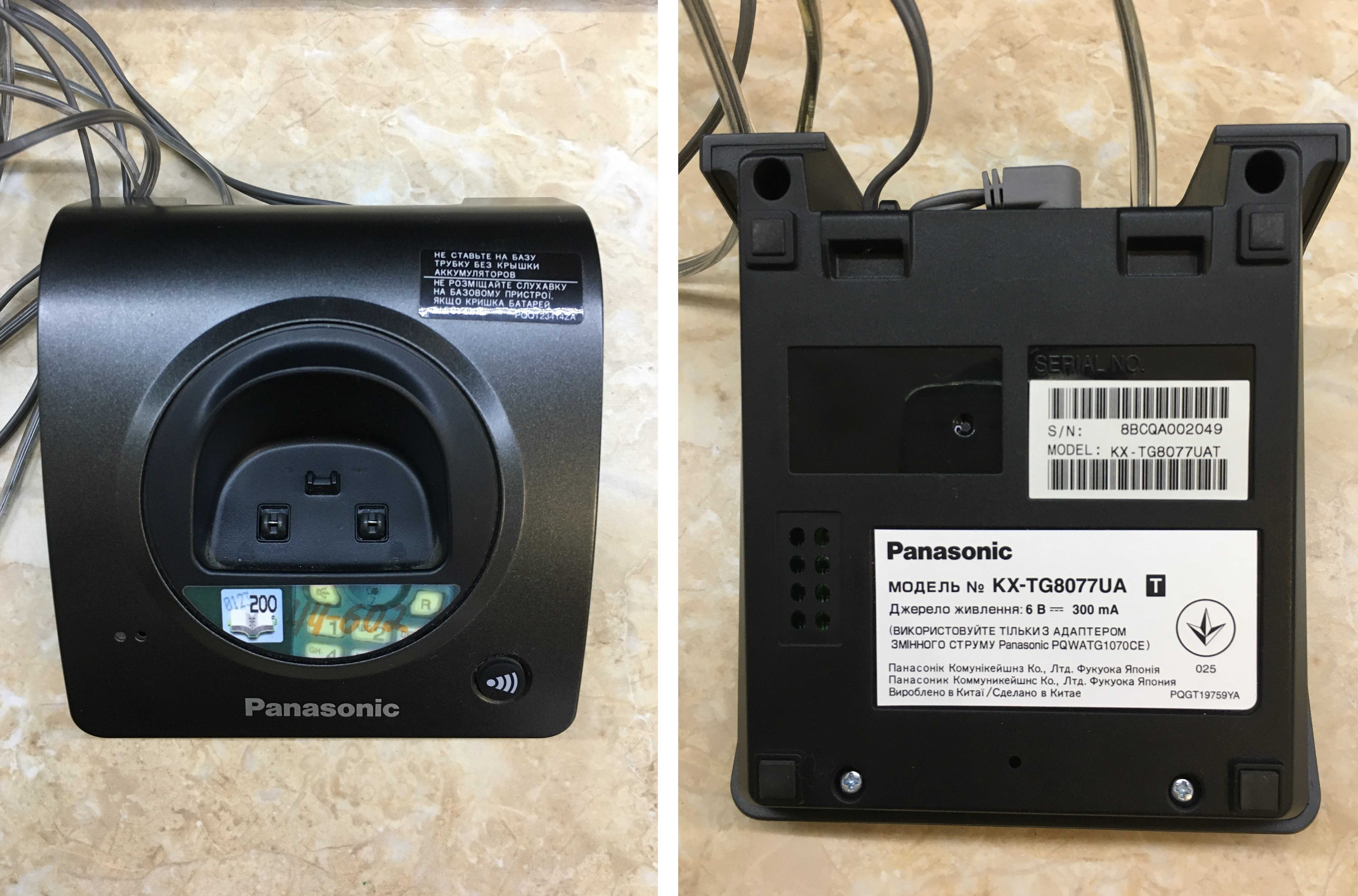 Беспроводной телефон (радиотелефон с АОН ) Panasonic KX TG8077UA