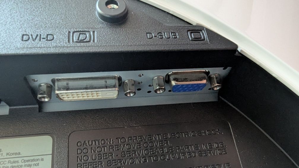 Продам монітор LG Flatron L1740PQ | 17 дюймів | DVI-D + VGA