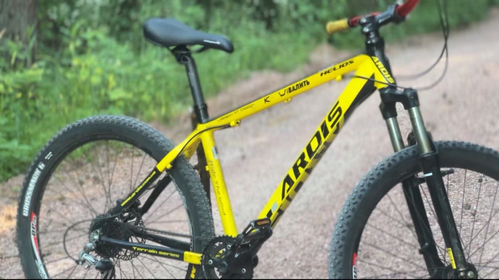 Ardis Helios MTB