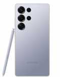 Galaxy S25 Ultra nowy