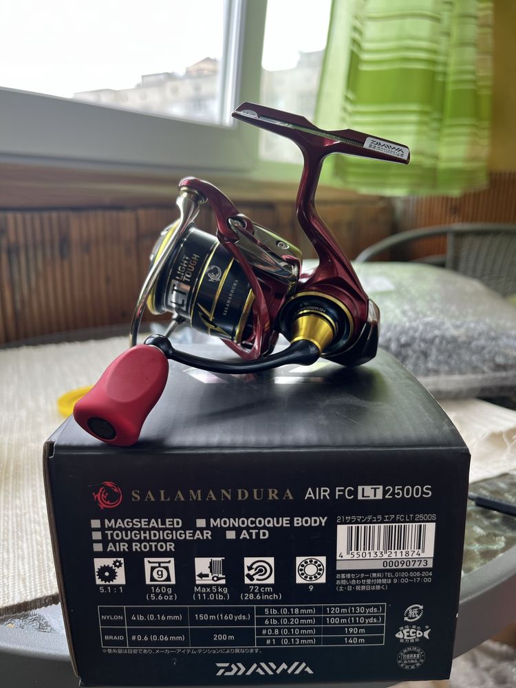 ЗАМОВЛЯЙТЕ Daiwa 25 Fuego Cs /Daiwa Luvias / Daiwa 23 Tatula