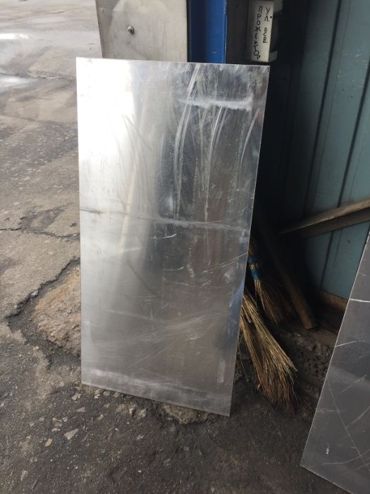 Алюміній  прокат листовой плити заготовки   Отправляем База самовывоз