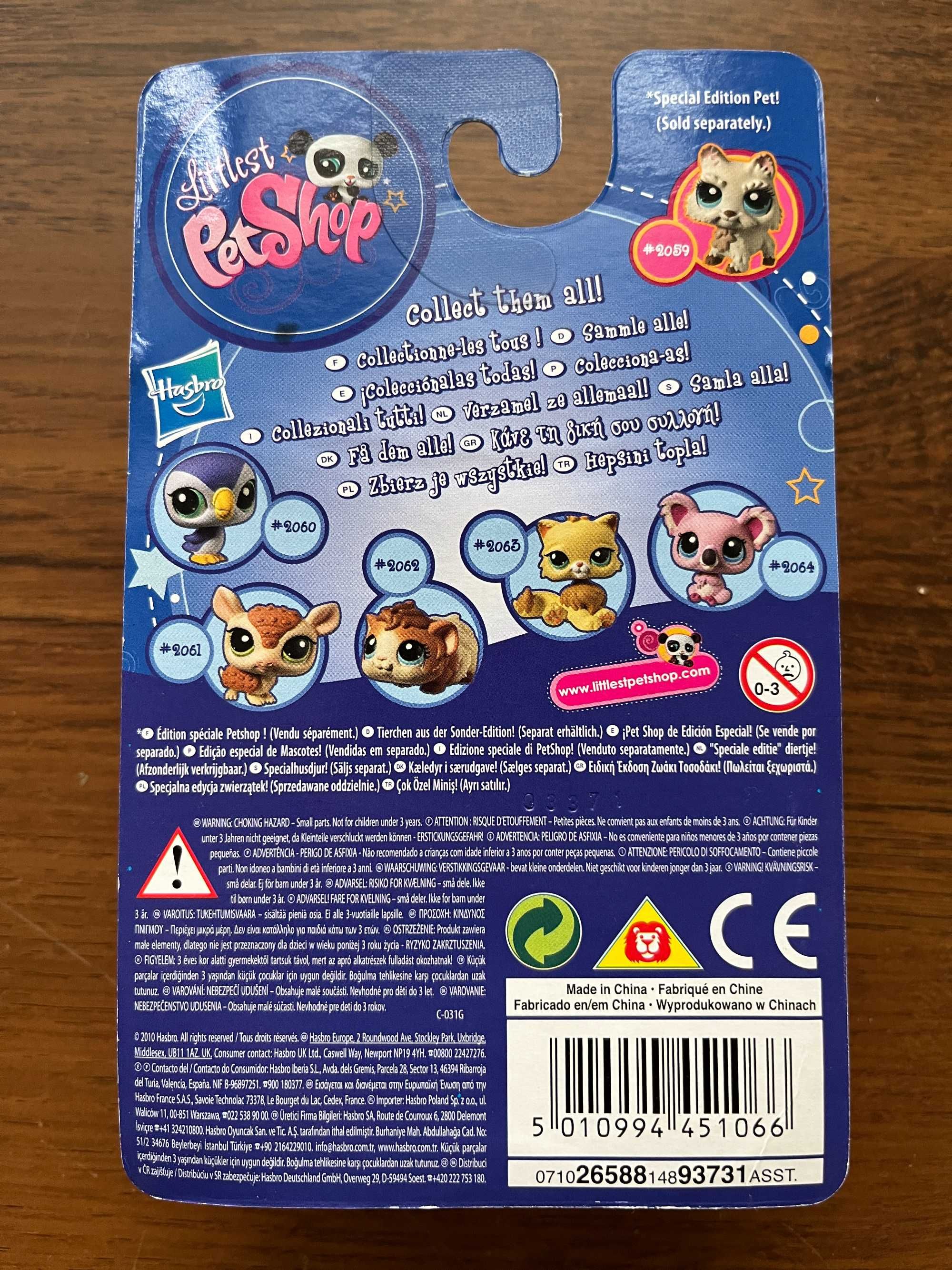 Littlest Pet Shop LPS PTAK PTASZEK FIOLETOWY #2060 nowy zestaw