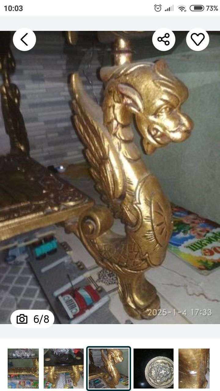 Стіл стікляний привезений з європи