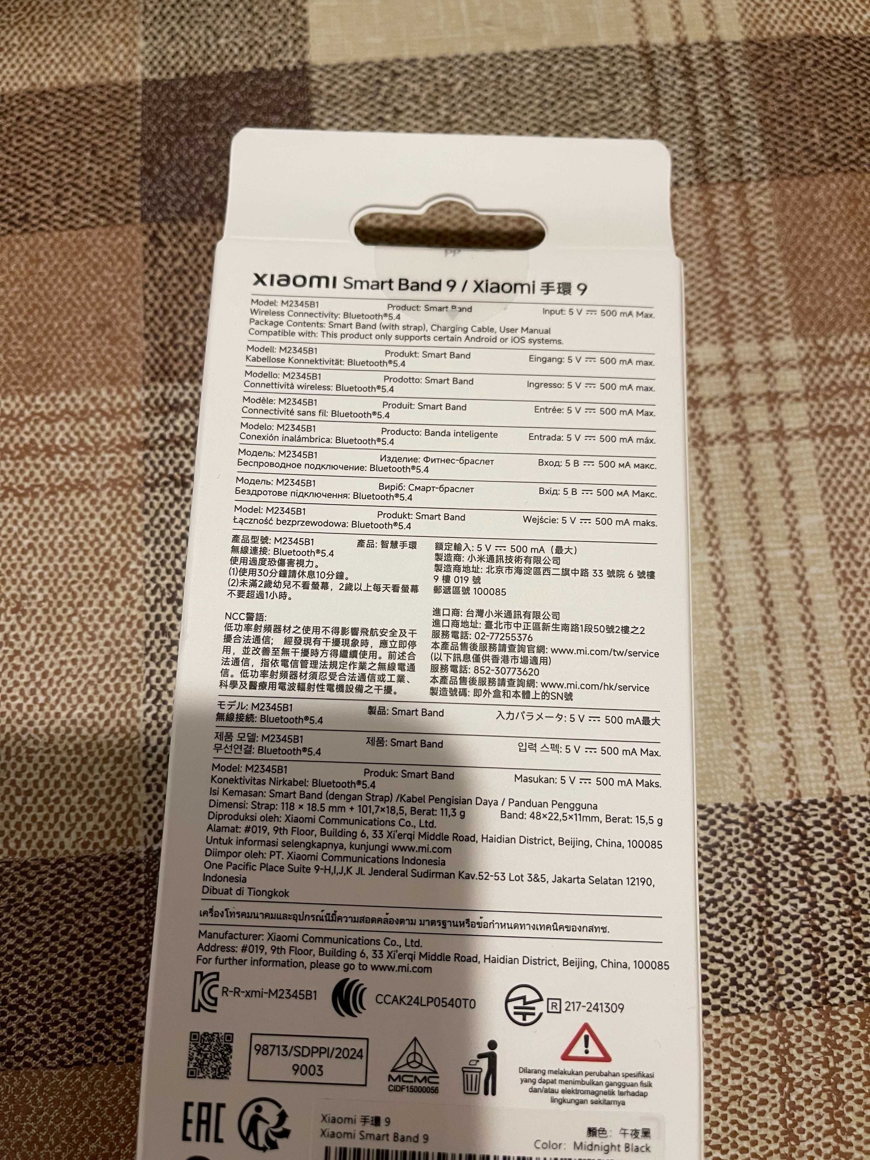 Xiaomi Mi Band 9 Opaska Sportowa