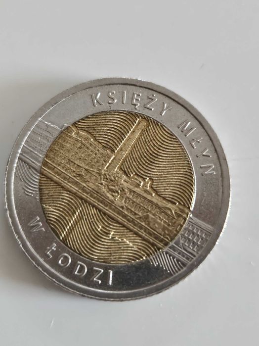 5 złoty okolicznościowe księży  młyn Łódź 2016