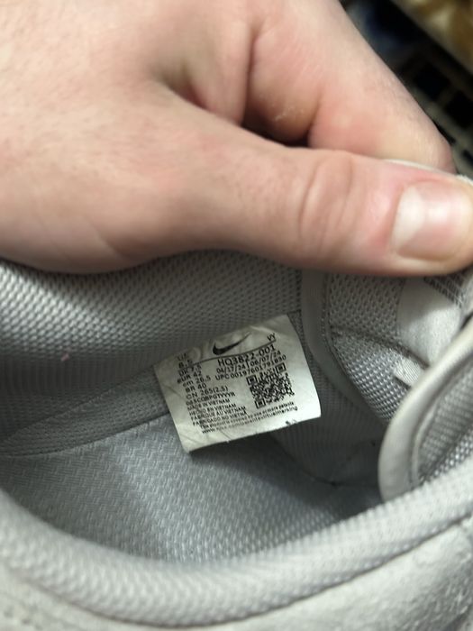 Nike Air Force cordura