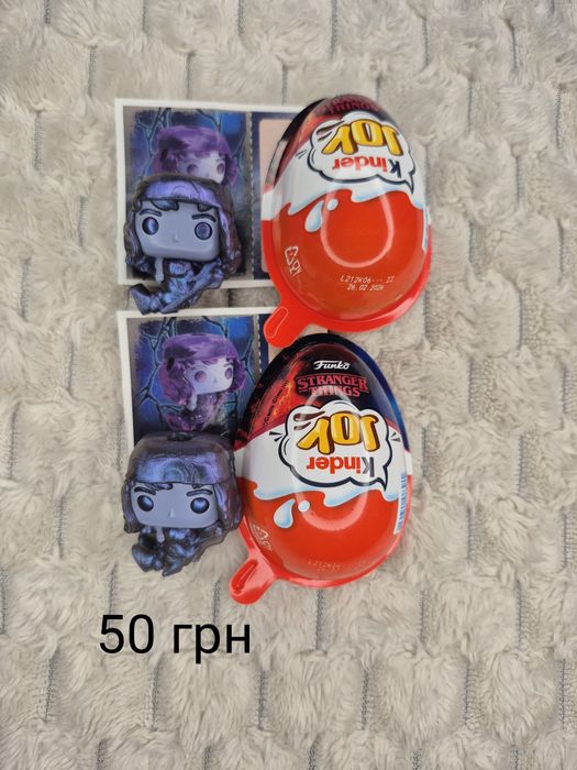 Фігурки Kinder Joy дивні дива