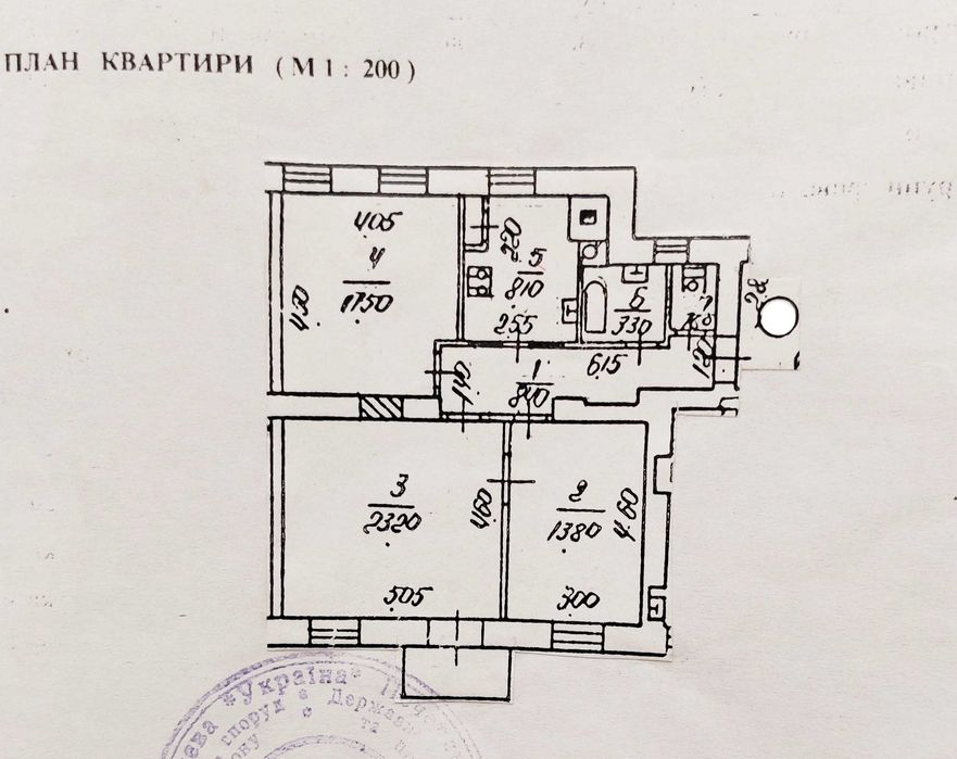 Грушевського 28/2. Метро Арсенальна, Хрещатик. Офіс 76кв.м