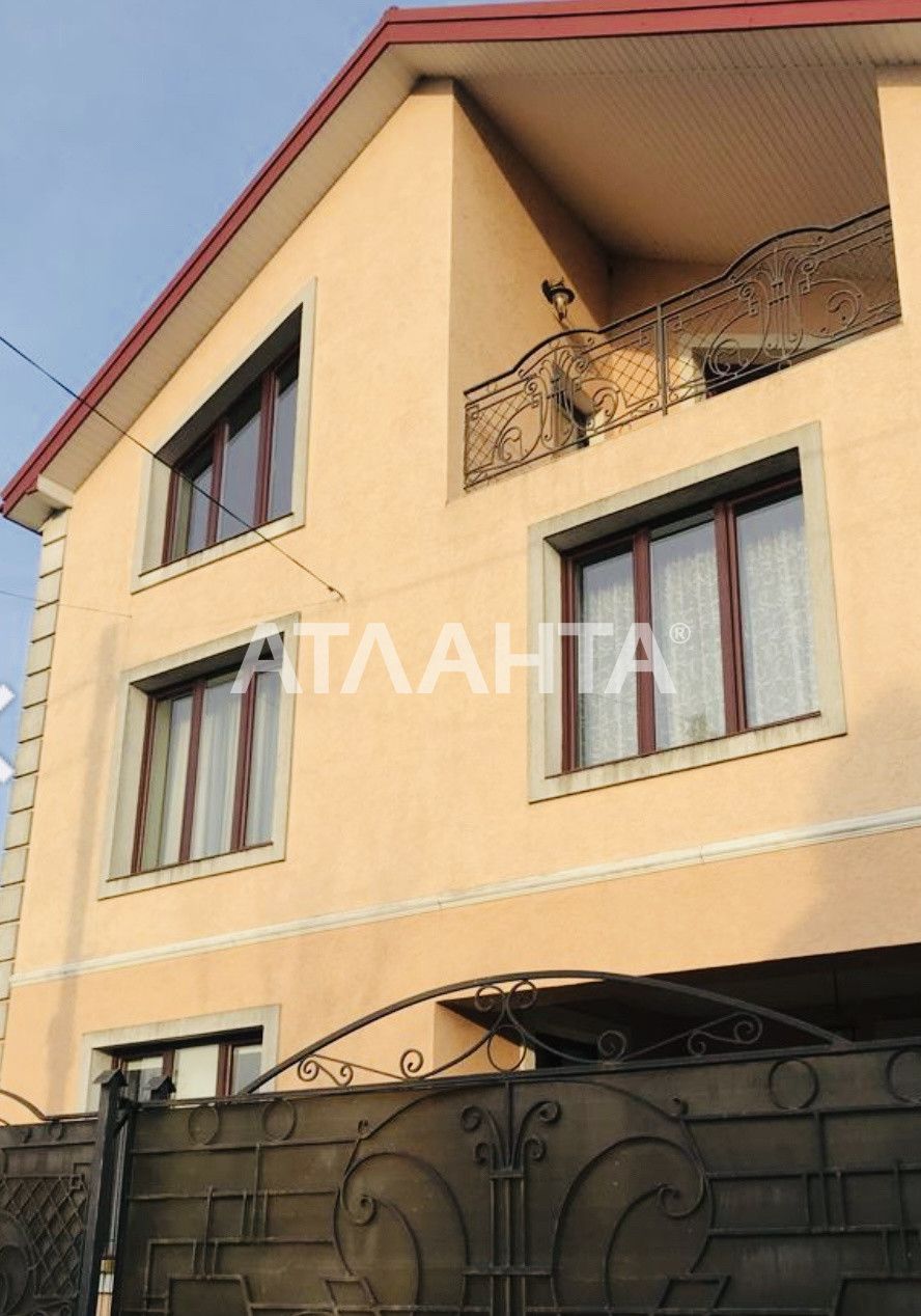 Продаж  затишного будинку з ремонтом Львів!