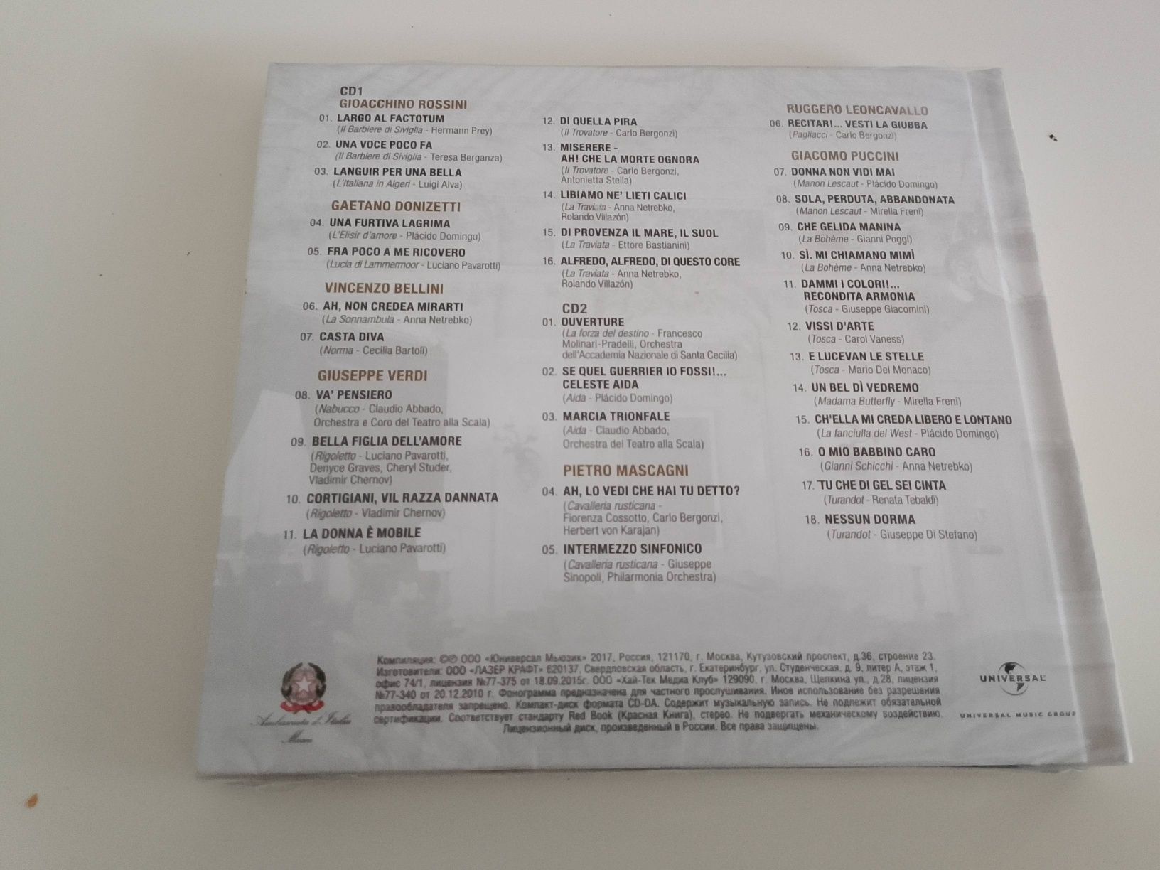 „Qui nel cor mi risuono” Płyta CD Opera ambasada Włoch w Moskwie