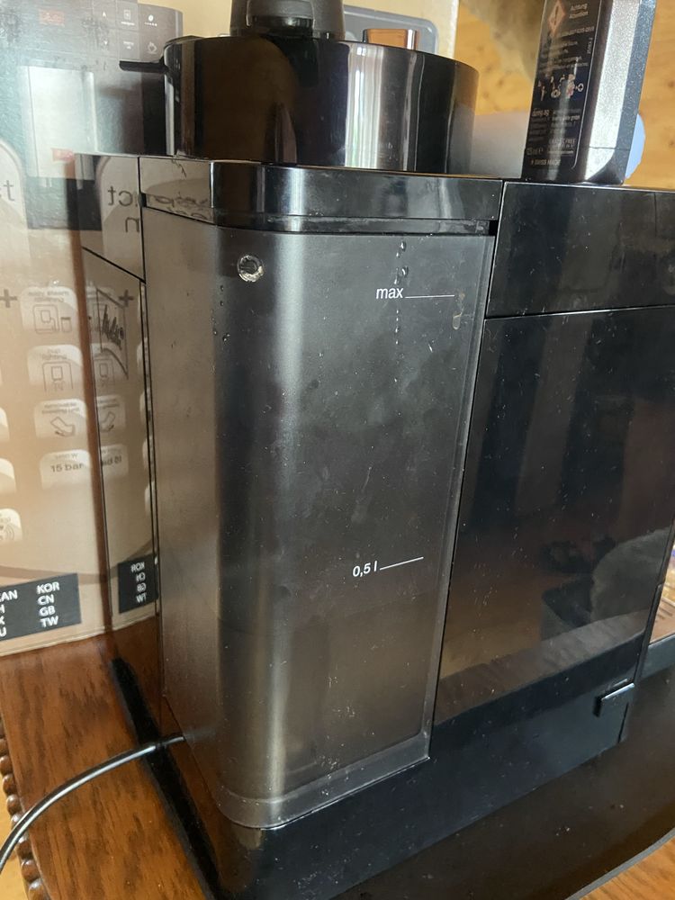 Кавоварка Кавомашина Melitta CAFFEO Varianza CSP 57/0-102 з дому 3,5 р