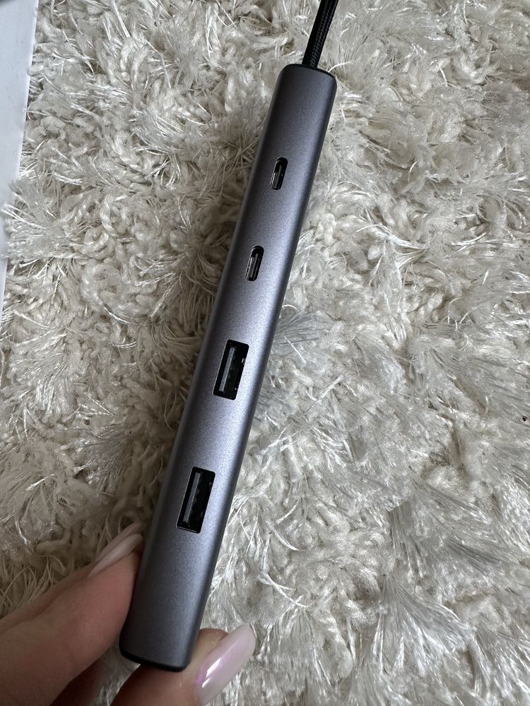 UGREEN Adapter 9w1
