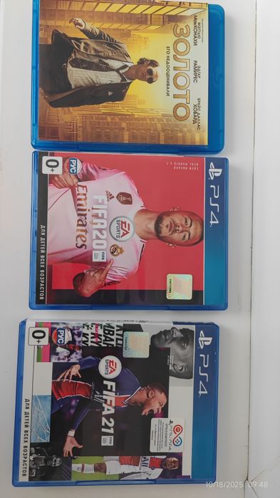 лот Игры Fifa/Ігри для PS4