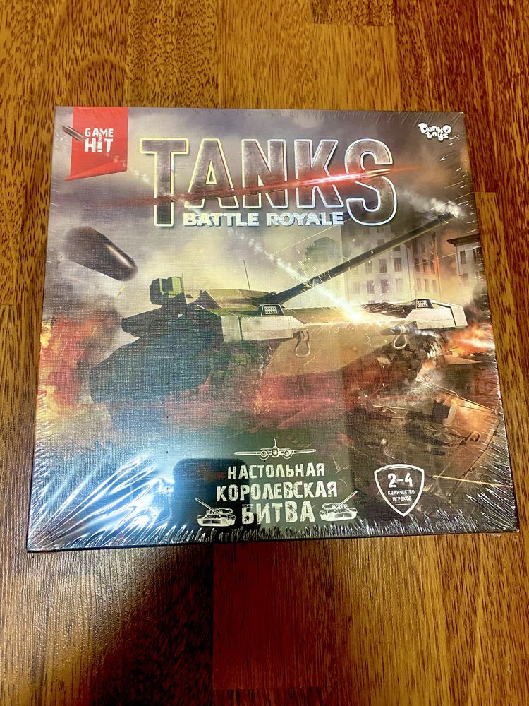 Настольна гра Tanks Battle Royale
