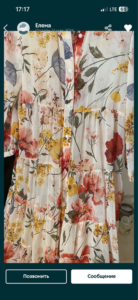 Сукня Zara  розмір XS