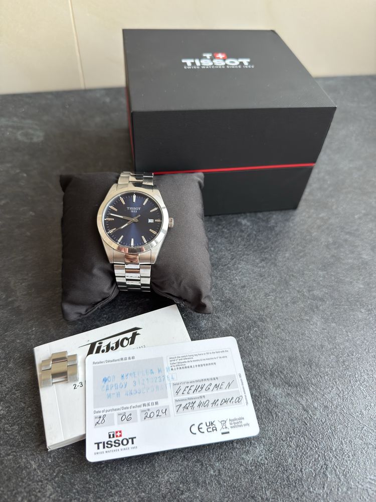 Механіка Tissot 1853, Швейцарія. Прекрасний стан