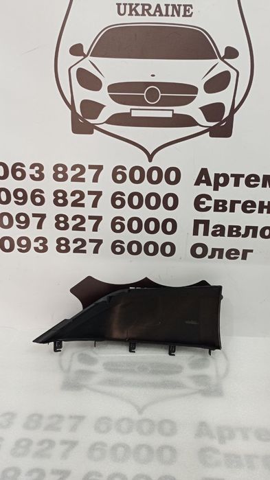 TOYOTA PRIUS HYBRID Нижня частина заднього бампера права (ліцензія) 20