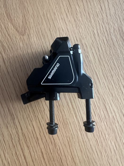 Zacisk hamulca Shimano BR-UR300