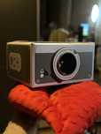 Vintage smartphone projector InnovaGoods