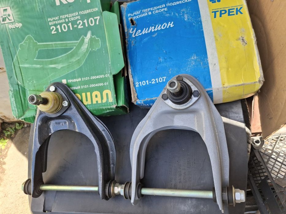 Ричаги ВАЗ 2101-07 передні(нові і б.в)