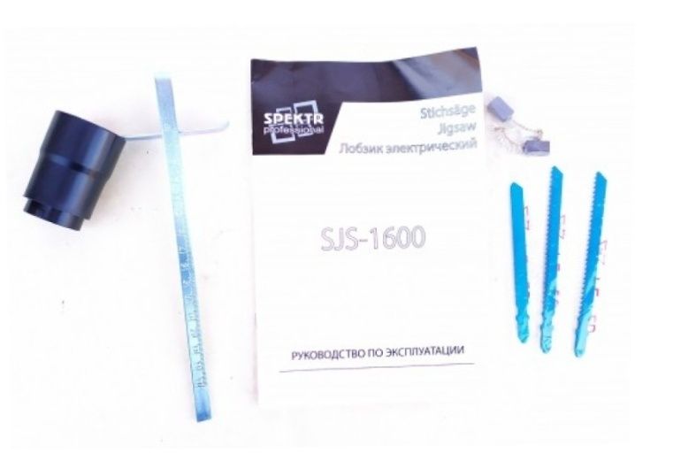 Лобзик Германия Spektr Professional SJS-1600 (лазерная подсветка)