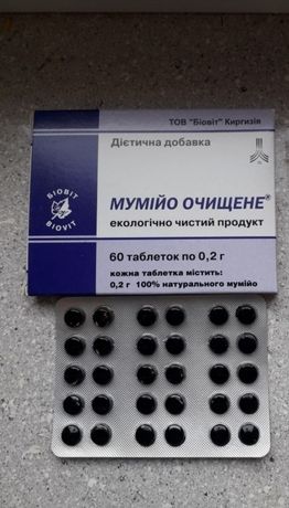 Mumio oczyszczone 0,2g 60 tabletek