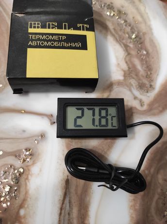 Електроний термометр новий