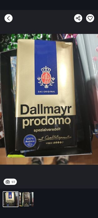 4 sztuki dalmayera 0.5kg + 4 sztuki dalmayera 1kg ziarno