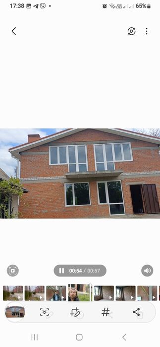 Продам дом новострой в Новоалександровке.