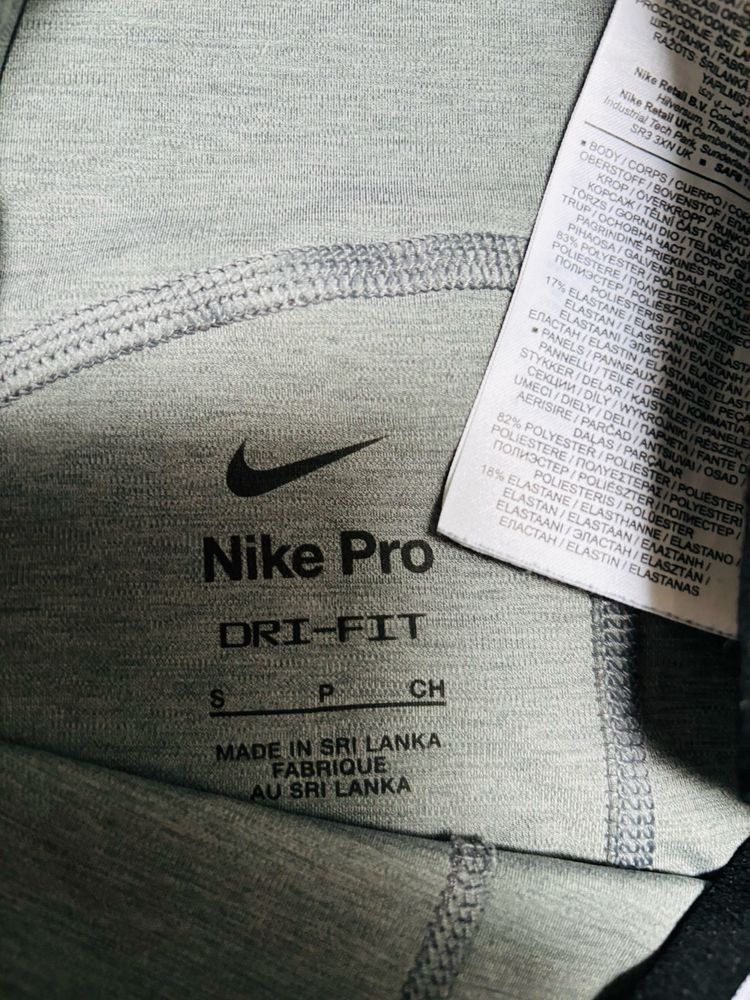 Leginsy szare nike pro s