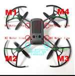 4 Motor Tello Drone