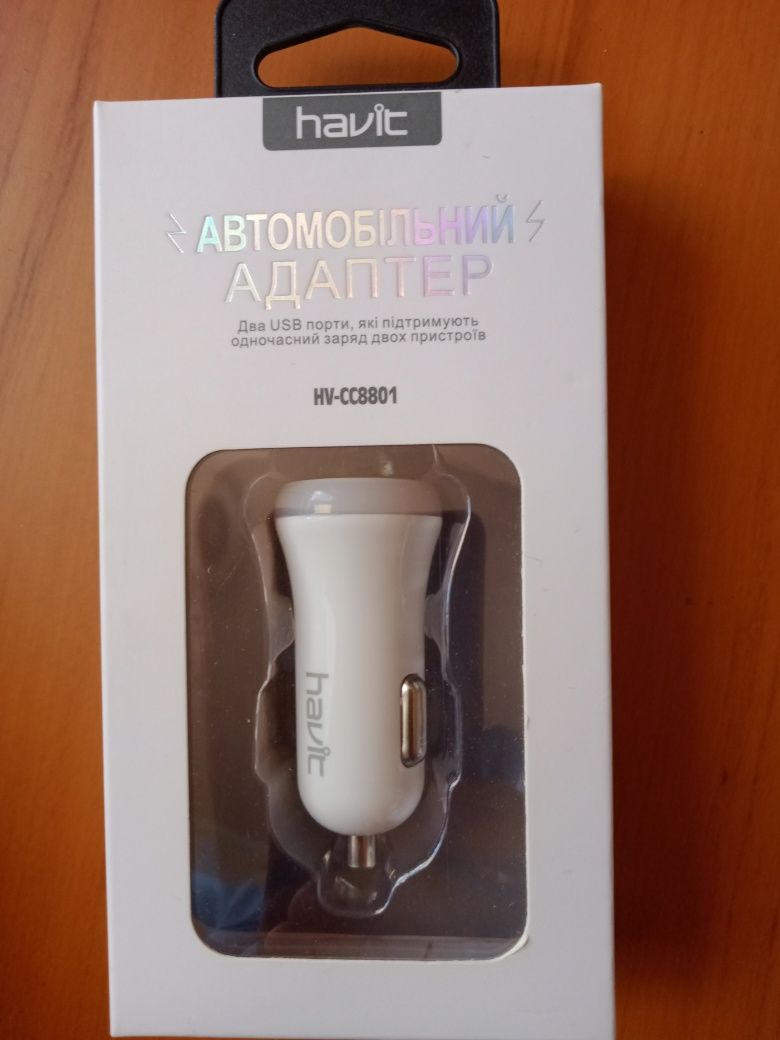 Авто. зарядное на 2 USB