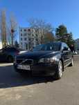 Sprzedam volvo s40 2005r