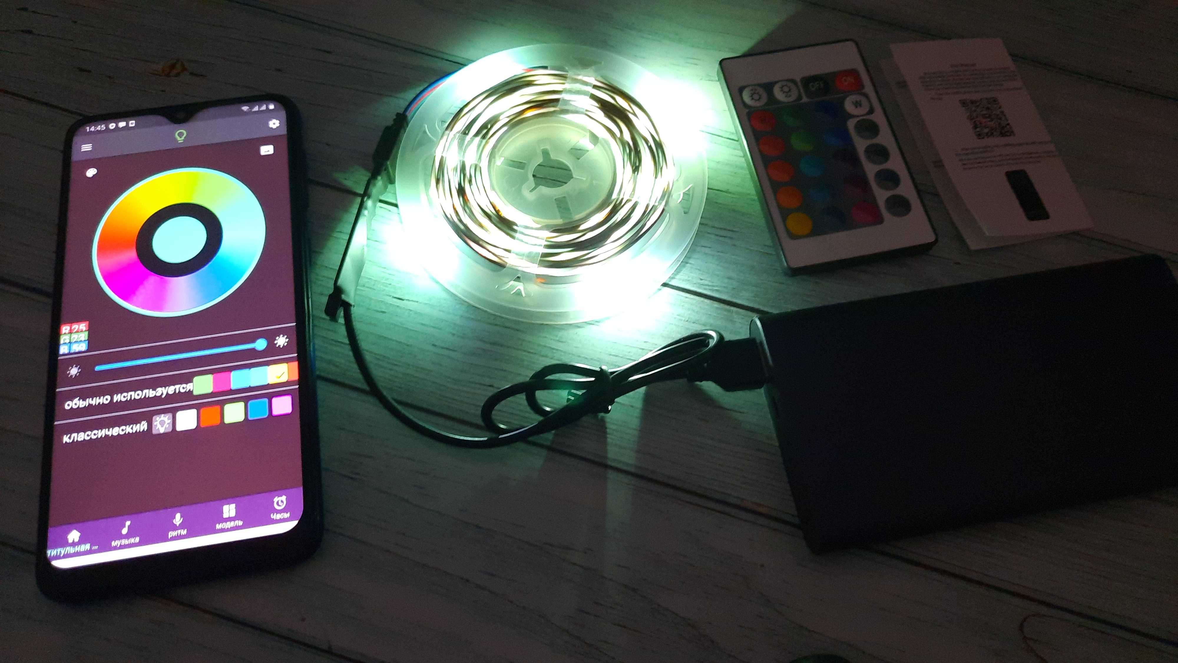 Комплект Светодиодная лента 5м RGB LED 3535 управление Bluetooth USB