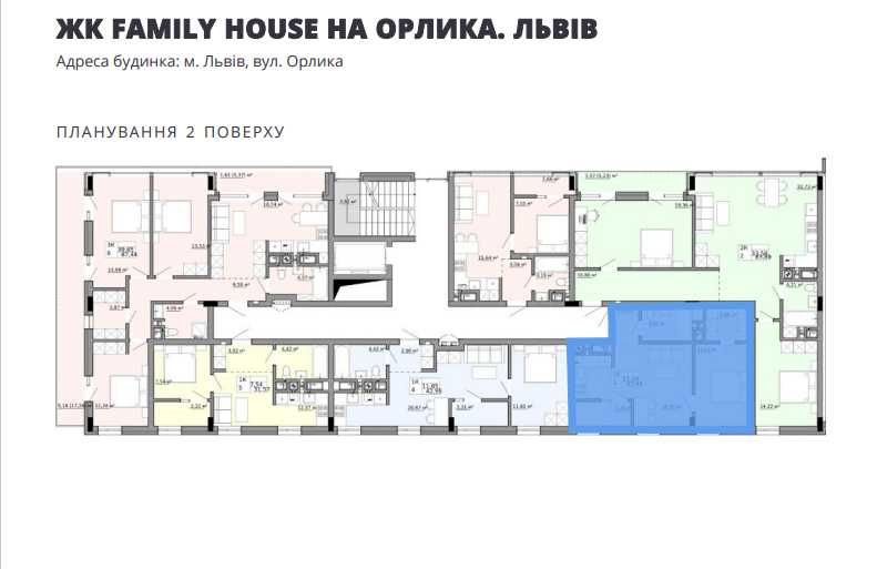 Продаж 1 кімнатна квартира в ЖК  "Family House" вул. П.Орлика 32