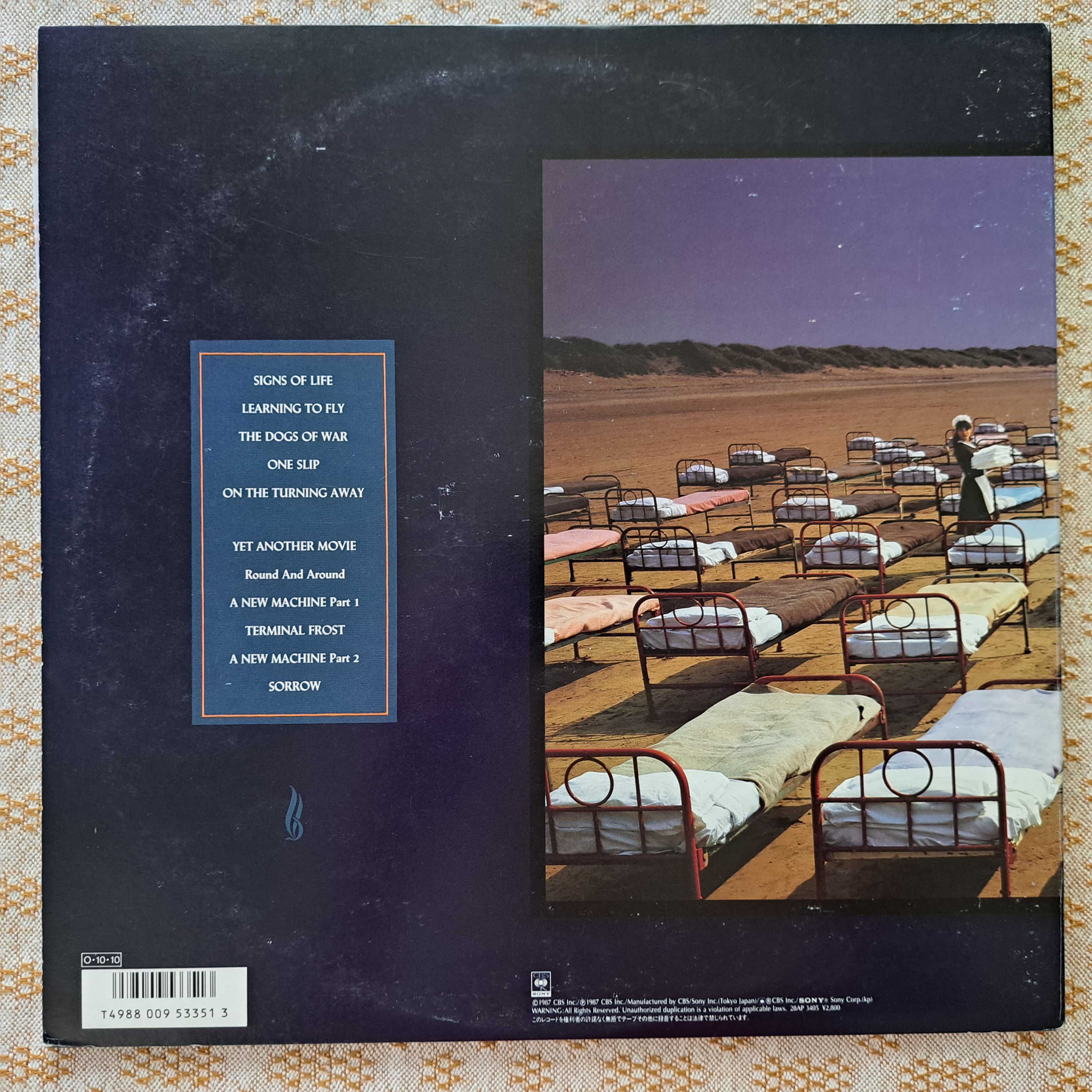 Pink Floyd A Momentary Lapse Of Reason Oct 10, 1987 Japan (EX+/EX)
